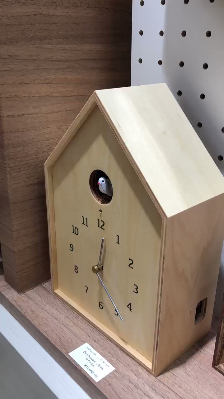 タカタレムノス 鳩時計