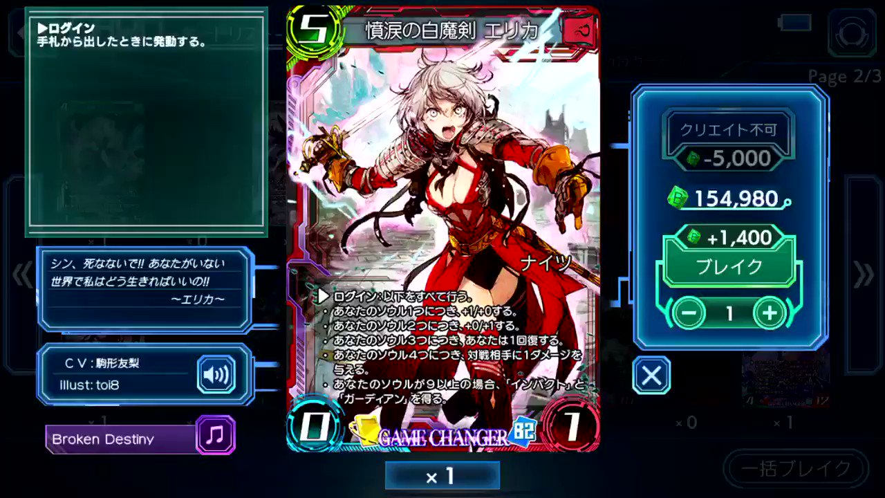 @wob_ocg's video Tweet @wob_ocg's video Tweet