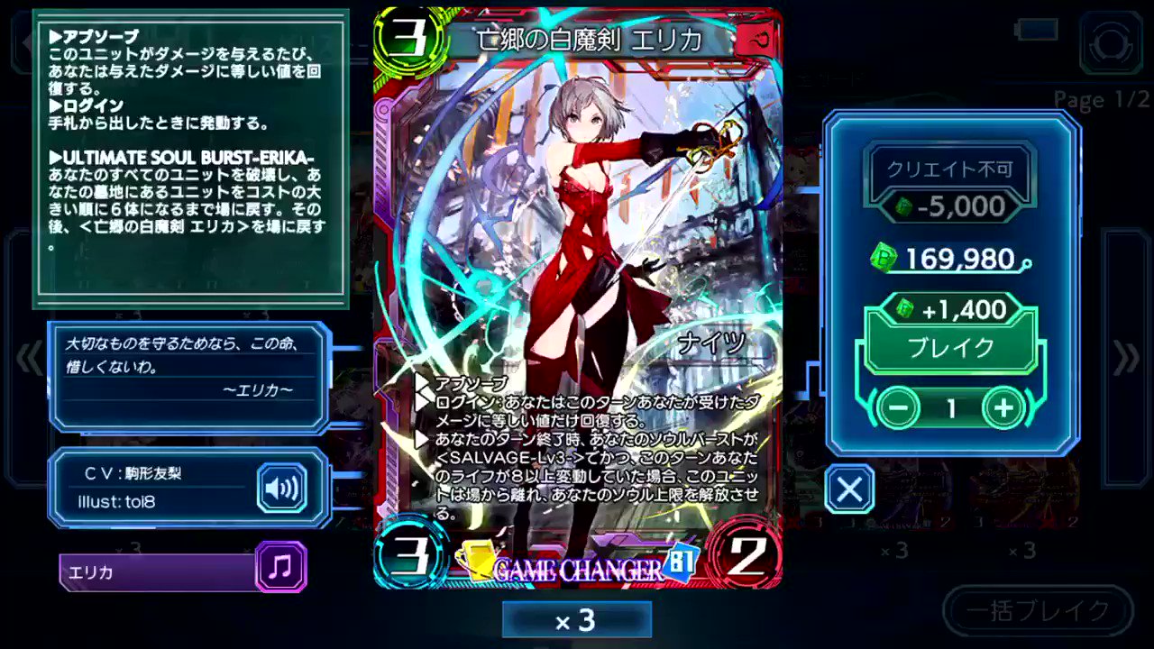 @wob_ocg's video Tweet @wob_ocg's video Tweet