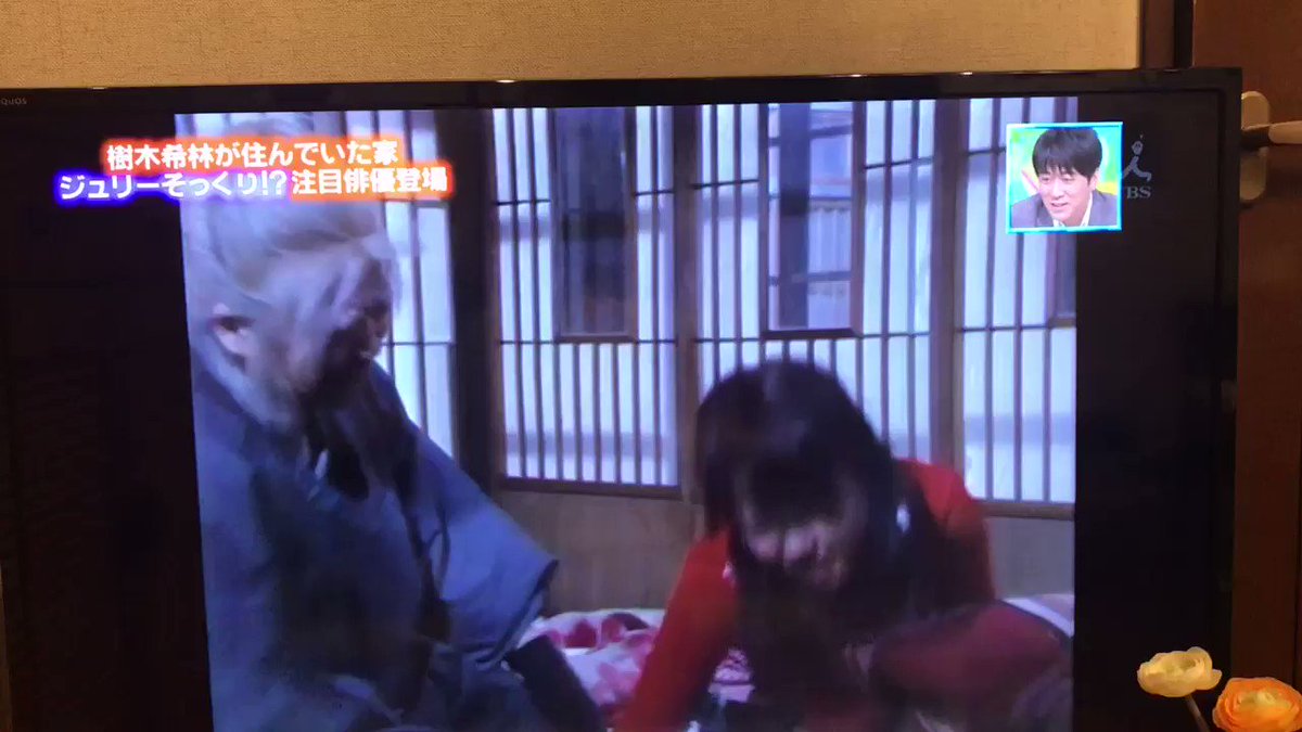 18年5月4日 ぴったんこカン カンで 樹木希林 が話題に トレンドアットtv