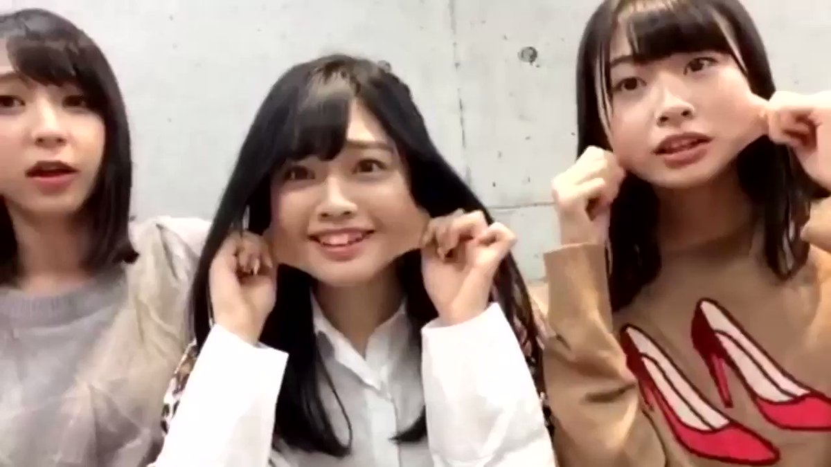 ガキンチョ あおちゃんとはなちゃんめっちゃほっぺ伸びるのになっちゃんだけ伸びないのがおもしろくてかわいいっていうだけの動画 はなちゃんめっちゃ伸びてる 暇すぎて動画ばっかりみてる笑笑 松岡菜摘 本村碧唯 松岡はな ガキンチョ あおちゃんとはなちゃんめっちゃほっぺ伸びるのになっちゃんだけ伸びないのがおもしろくてかわいいっていうだけの動画 はなちゃんめっちゃ伸びてる 暇すぎて動画ばっかりみてる笑笑 松岡菜摘 本村碧唯 松岡はな