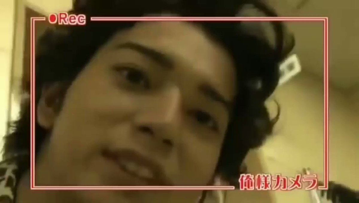 サシャ 花より男子2 メイキングより オレ様カメラ 松本潤 井上真央 小栗旬 松田翔太 阿部力