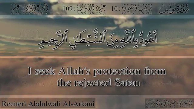 ذكر يحميك بإذن الله تعالى من كل أذى الشيخ محمد العريفي Youtube