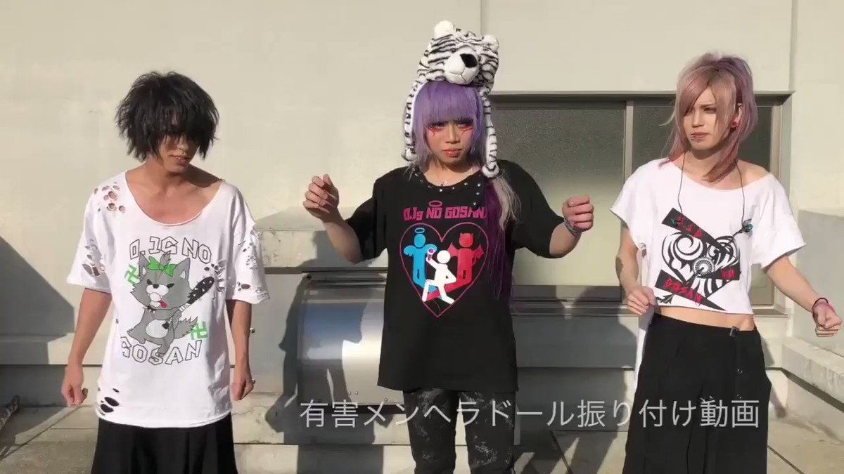 0.1ｇの誤算　まとめ売り 0.1gの誤算 あるける ネームプレート
