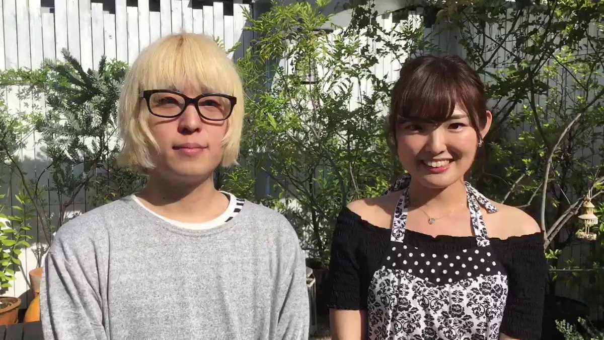 白井ありさ 料理研究家 Pa Twitter みてねー 白井ありさ 料理研究家 Pa Twitter みてねー