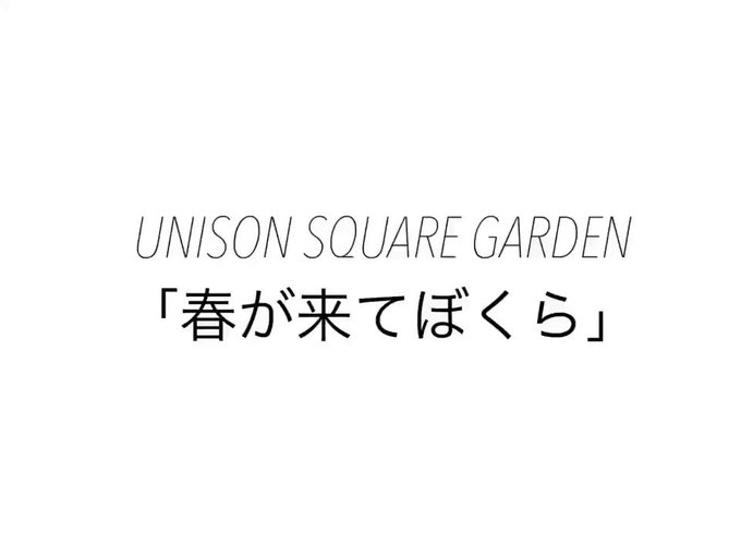 注目 画像ツイート 3月のライオン 7ページ目 アニメレーダー