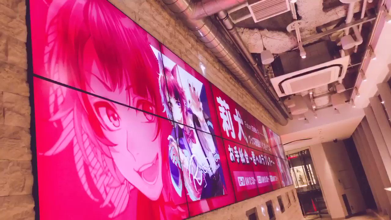 Realize 莉犬くん お手紙 すとぷり 莉犬くんからのお手紙 莉犬 手紙 過去の通販 by はる