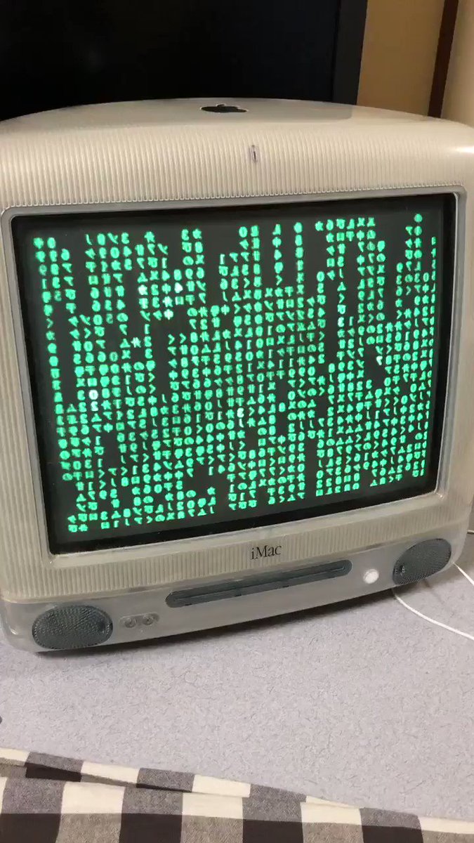 ゆうしゃ On Twitter 昔の自分のパソコンのスクリーンセーバーが厨二感あってかっこいい