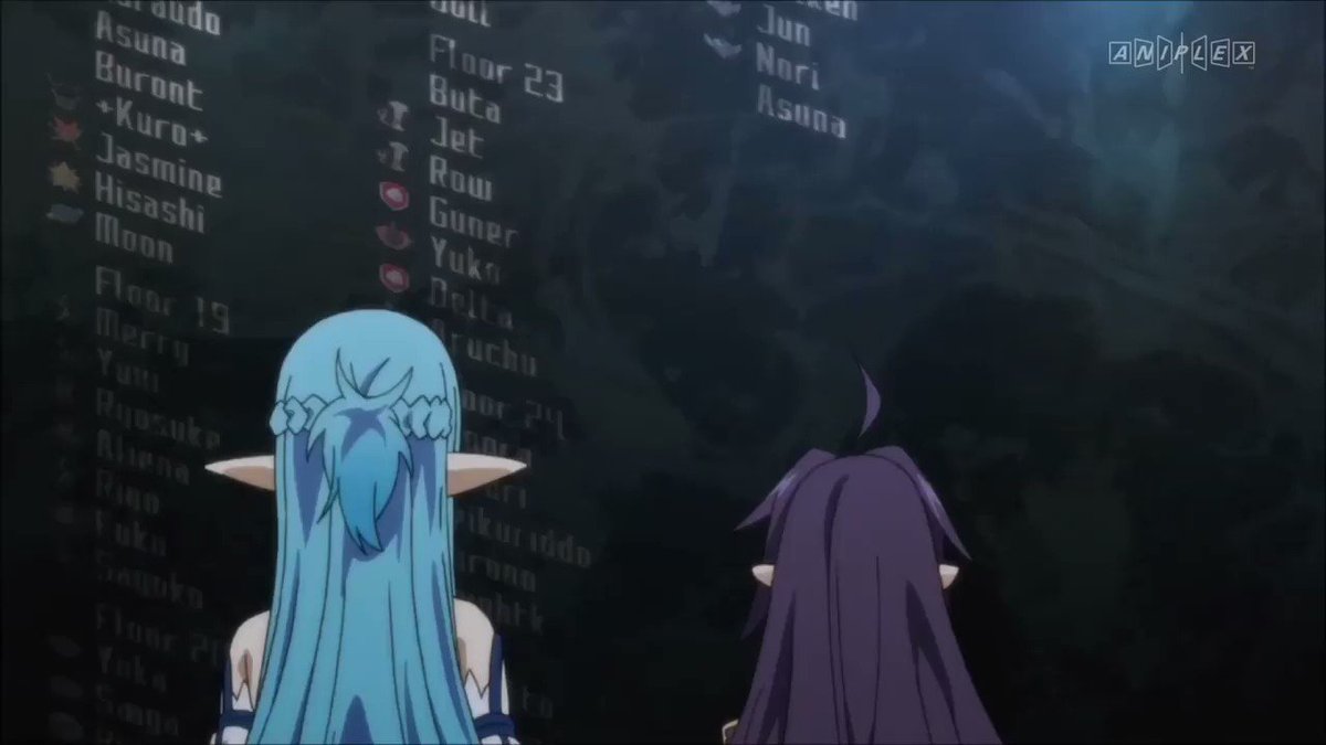 Sao Wikia On Twitter Third Promo Video For The Sao Ii Bd Box Featuring The Mother S Rosario Arc Bd Box On Sale On 12 September