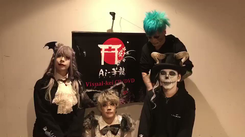クリスティン mama morte twitter profile twipu