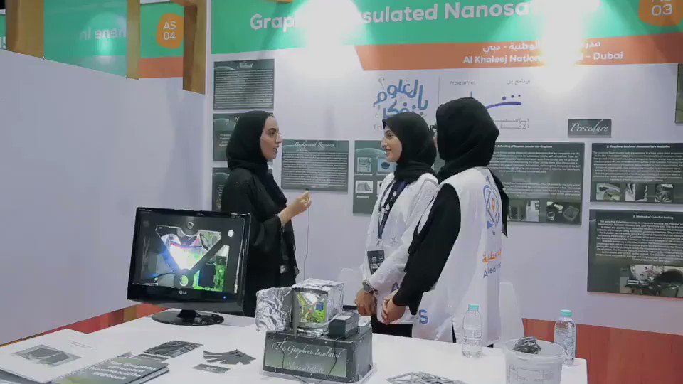 emirates foundation on twitter each year student scientists from