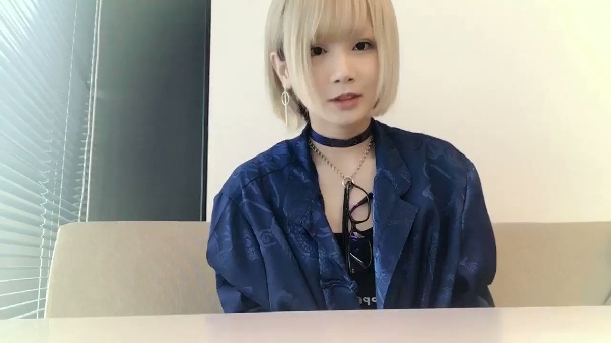 Reol れをる on X: 謎動画 サイサキ よろしう t.coKOVuHAVZIN  X