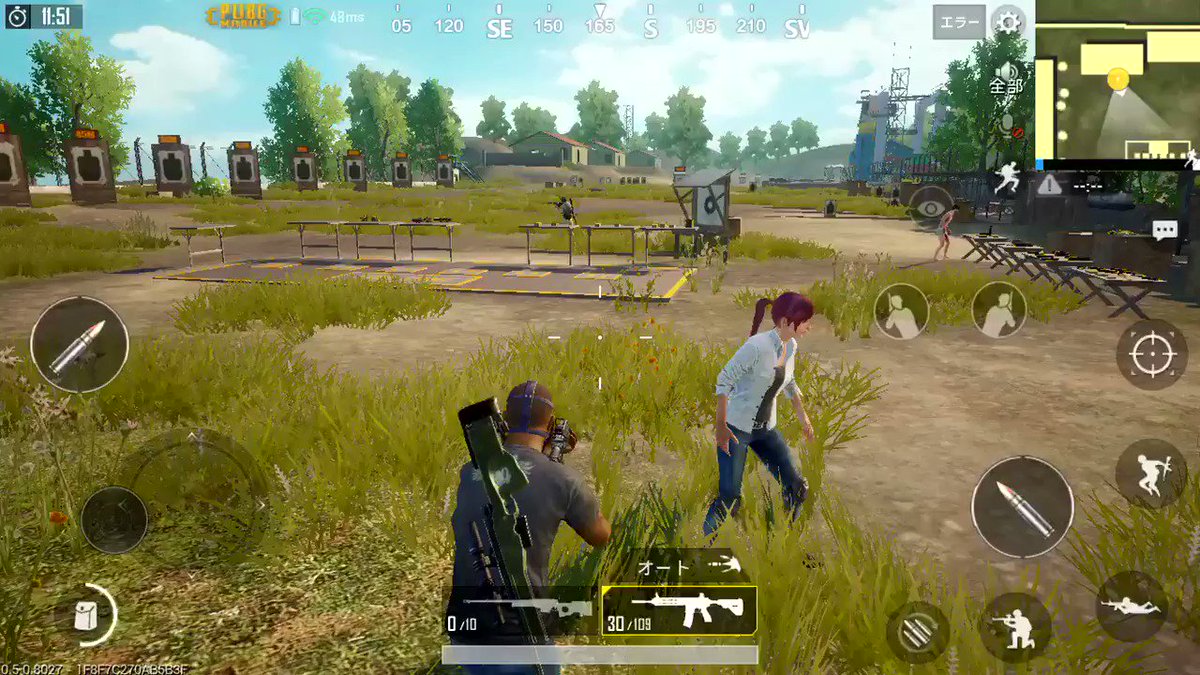 Pubg Mobile リーン撃ちの設定は 有効 にした方がいいぞ 爆newゲーム速報 Pubg Mobile リーン撃ちの設定は 有効 にした方がいいぞ 爆newゲーム速報