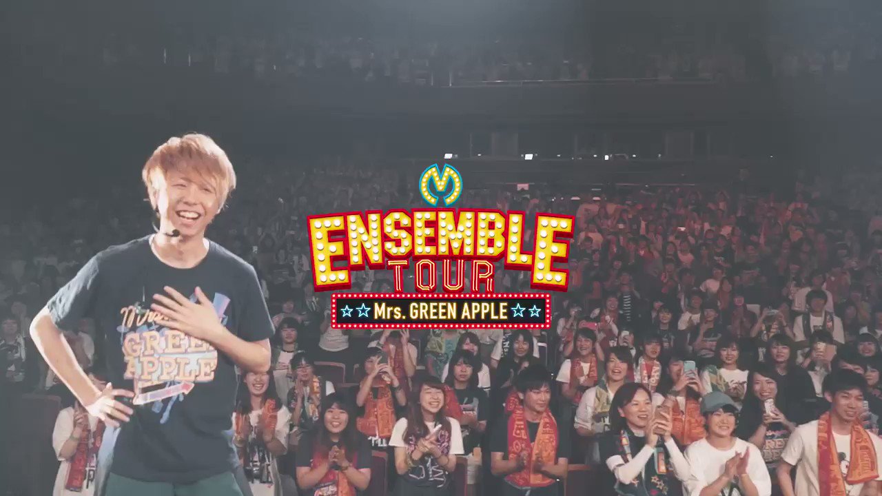 ミセスグリーンアップル/ENSEMBLE TOURソワレ・ドゥ・ラ・ブリュ Mrs