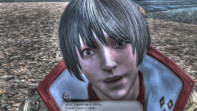 Ff14rtさん の最近のツイート 11 Whotwi グラフィカルtwitter分析 Ff14rtさん の最近のツイート 11 Whotwi グラフィカルtwitter分析