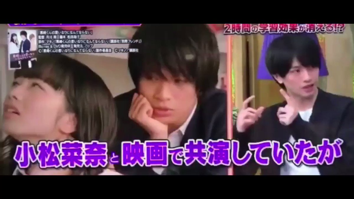 林先生が驚く初耳学で 黒崎 が話題に トレンドアットtv 林先生が驚く初耳学で 黒崎 が話題に トレンドアットtv