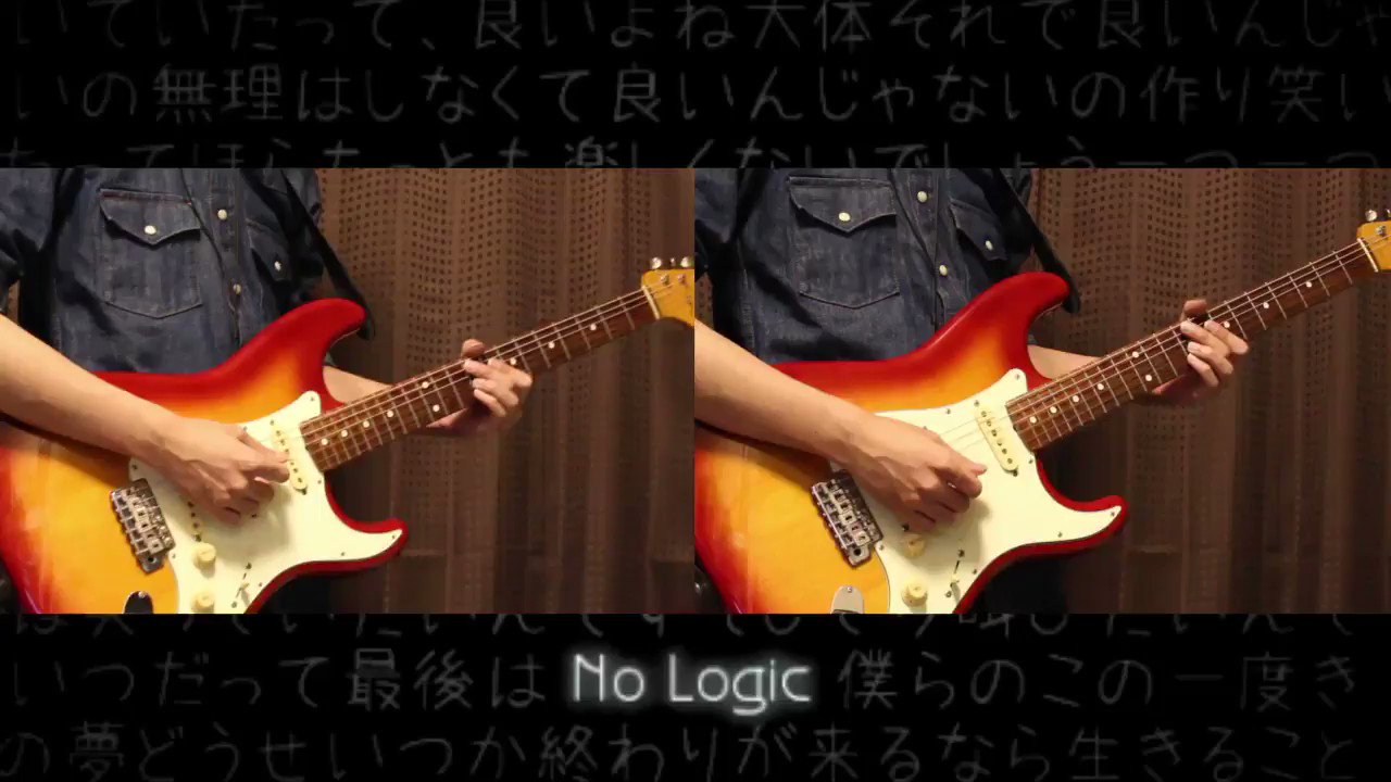 ちょきを On Twitter ジミーサムp No Logic 弾いてみました Nologic ジミーサムp 弾いてみた Https T Co Tgulzecs3w Twitter