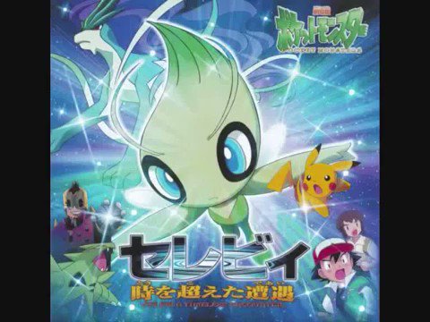 ポケットモンスターのtwitterイラスト検索結果 古い順