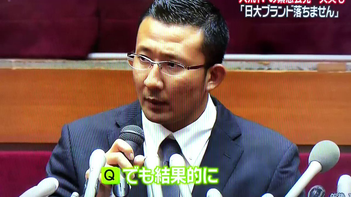 「あの司会者」について。日大アメフト部記者会見司会者：米倉久邦広報部顧問、元共同通信論説委員長、元NHK情報公開・個人情報保護審議委員 (2