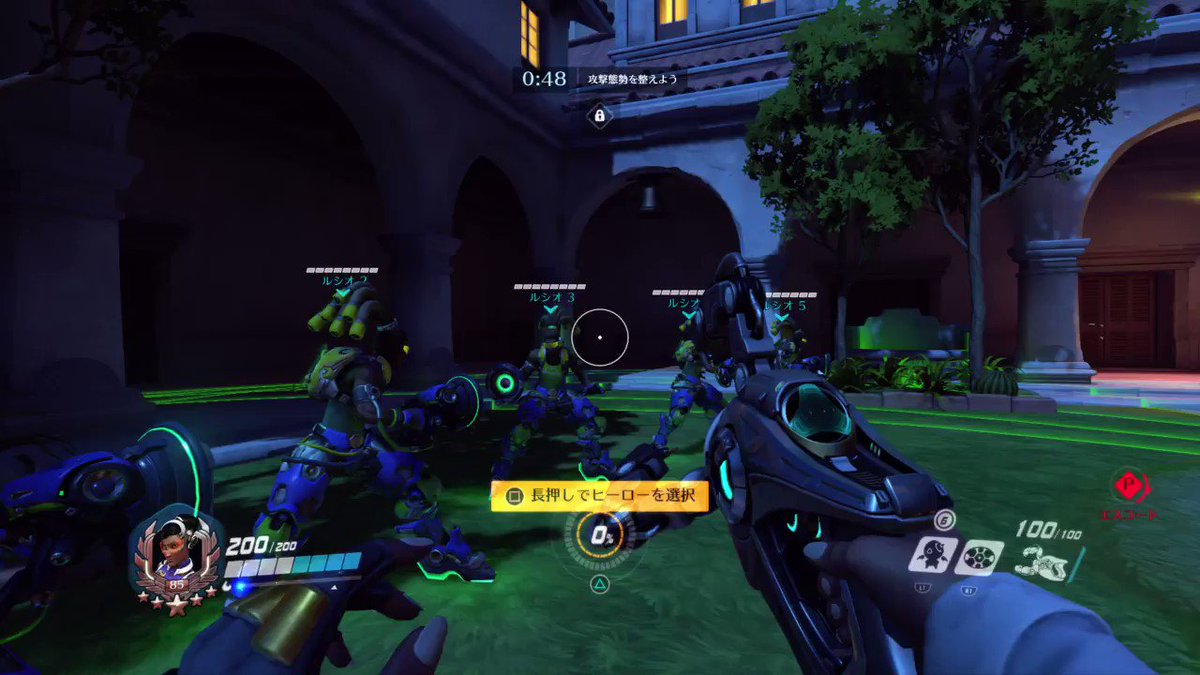 Overwatch 台詞集 Min T ミント Overwatch 台詞集 Min T ミント