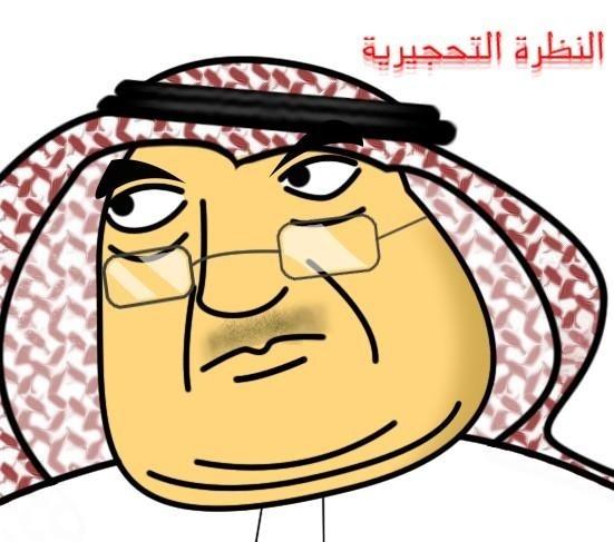 “_: 　　　　████  
　　　　████ 
　　　　████ 
　　　　████  
　　◥██████◤ 
　　　◥████◤ 
　　　　◥██◤ 
　　　　    ◥◤

النظره التحجيريه !! ”