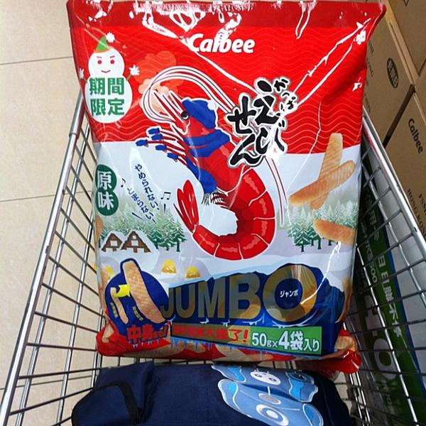 Toy2raymond's tweet photo. 聖誕期间限定！超大珍宝蝦條！  (From Tuding) http://t.co/IoUMdnpT