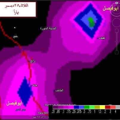 @jeddahtime احتماليه تعليق الدارسه يوم الغد الثلاثاء25/12 على مدينه جده لتوقع هطول امطار من متوسطه الى غزيره جداً