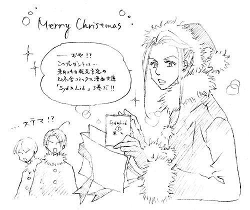 Merry Christmas .。.:*☆ サンタ三兄弟らくがき。 