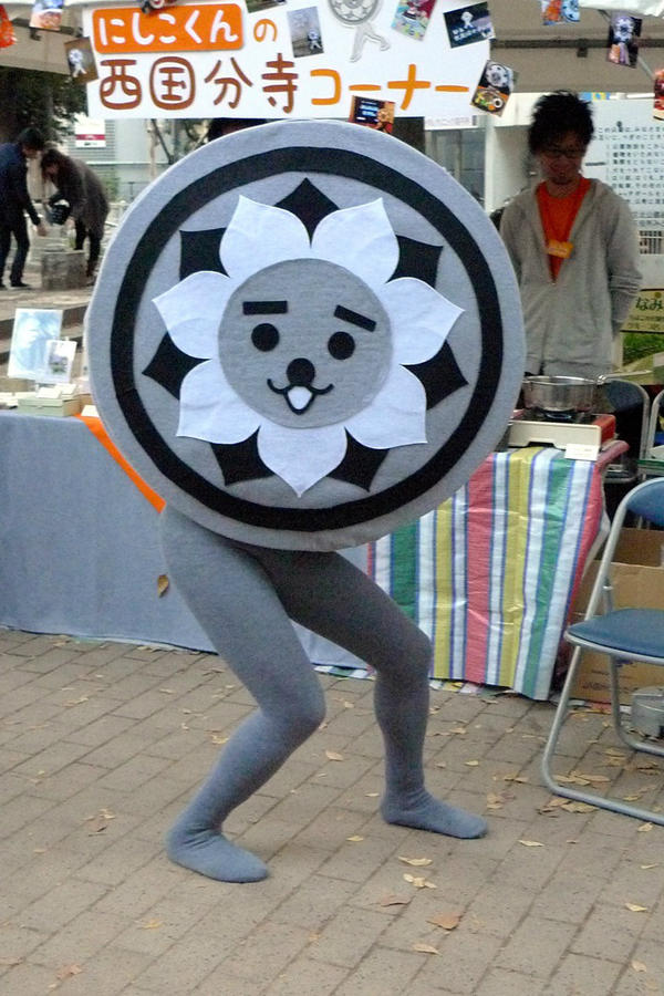 Toyopuuu ゆるキャラ にしこくん 足が壮絶に気持ち悪いw Http T Co Tv6tcpzn Toyopuuu ゆるキャラ にしこくん 足が壮絶に気持ち悪いw Http T Co Tv6tcpzn