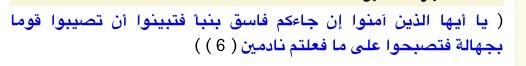 falafelpie's tweet photo. #نظافة_المطاعم http://t.co/ocrrLCZT