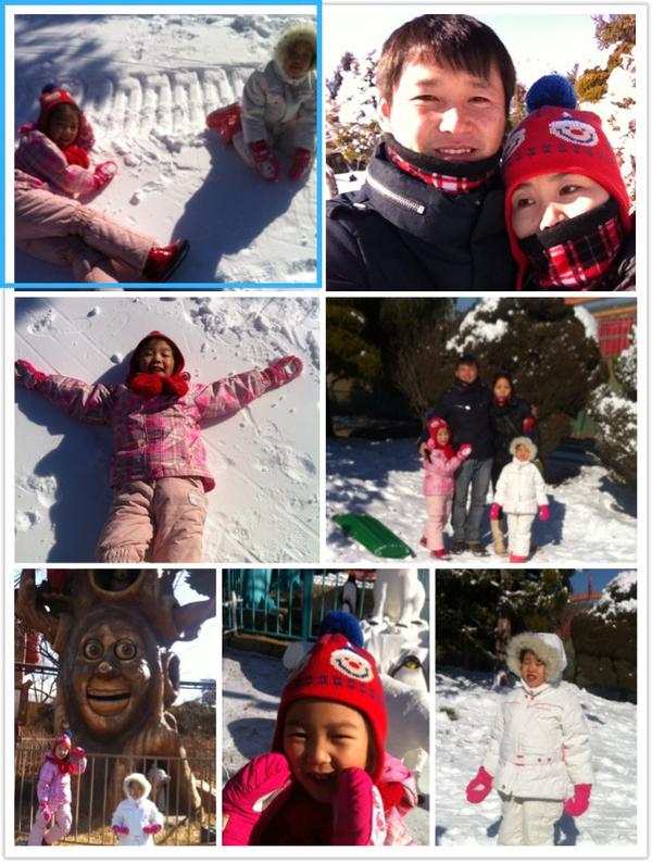 ansloveu's tweet photo. 경주월드. http://t.co/v1Jwm4ZV
