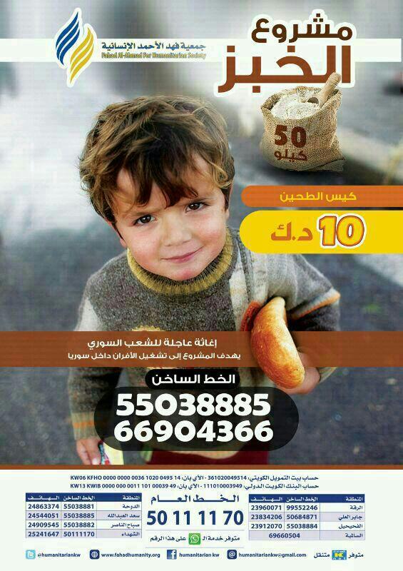 رابط دائم للصورة المُضمّنة