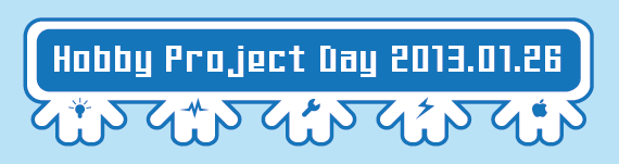 Hobby Project Day 2013.01 Schedule Released! primesplus.com/2012/12/25/hob… #GuruDigger