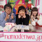 声優生電話 26菅沼久義編 Twitterまとめ Togetter 声優生電話 26菅沼久義編 Twitterまとめ Togetter