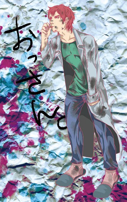 ウルフカットのtwitterイラスト検索結果 古い順 ウルフカットのtwitterイラスト検索結果 古い順