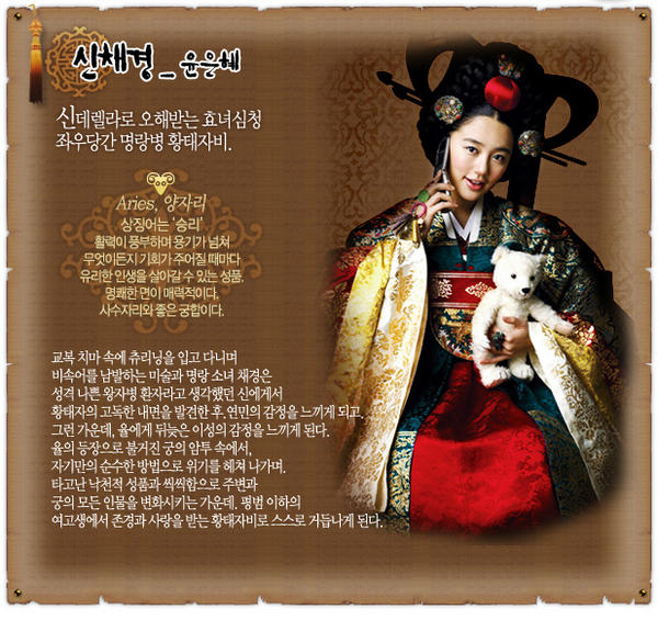 ì‹ ì±„ê²½ ê¶ Sur Twitter ì‹ ì±„ê²½ ìœ¤ì€í˜œ ì‹ ë°ë ë¼ë¡œ ì˜¤í•´ë°›ëŠ