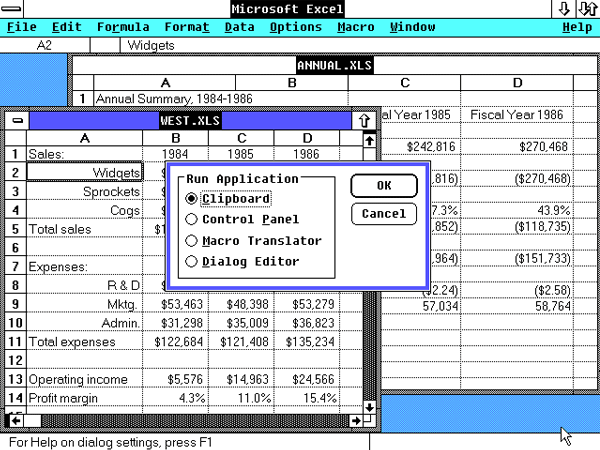 shop fluid volume monitoring with