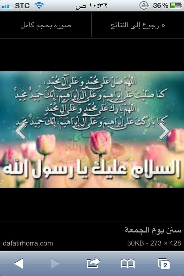 b_b_99's tweet photo. http://t.co/pE1FkX0H