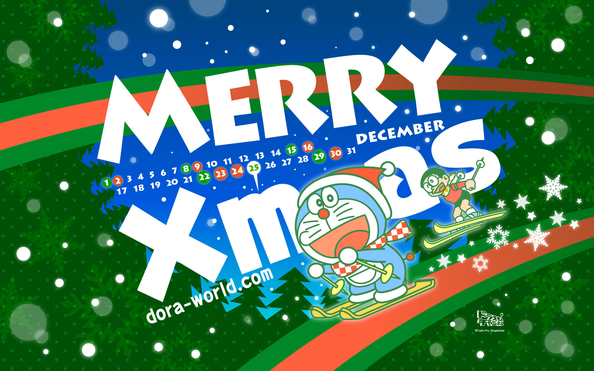 ドラえもん公式 ドラえもんチャンネル ドラえもんクリスマス壁紙も配布中です 彡 Http T Co Lkb2ia72 クリスマスイヴまであと１０日 これを飾ってクリスマス気分アゲちゃいませんか Http T Co Ccmoxapo Twitter