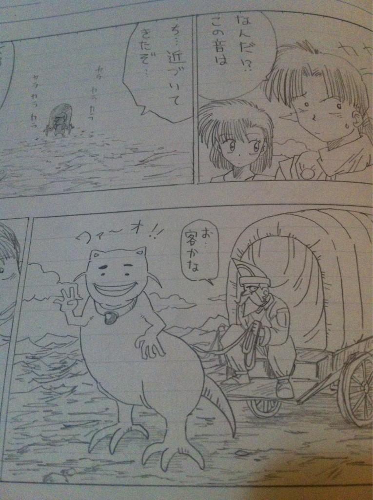 真島ヒロ V Twitter 中学生の時描いた漫画あったよ これは アカンw Aichisp 何か掘り出し物の絵ないですか Http T Co 2yfx9wtb Twitter