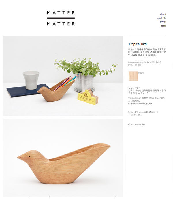 Matter & Matter (@matterandmatter) / Posts / X