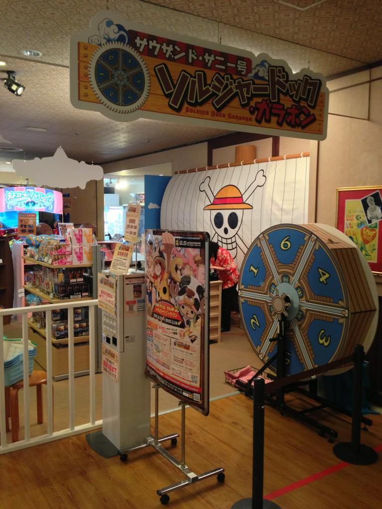 ONE PIECE FILM Z 缶バッジ ルフィ ナムコ ナンジャタウン ワンピース FILM Z 缶バッジ コンプセット ナンジャタウン限定