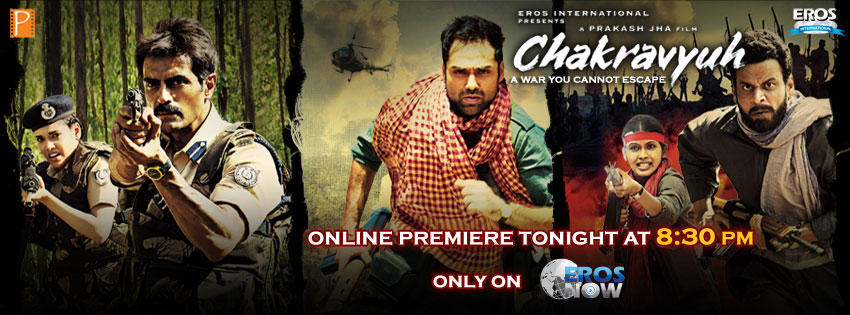 Chakravyuh Movie ChakravyuhMovie X