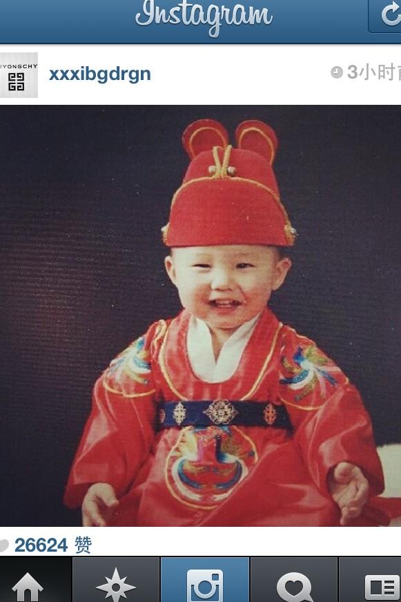 double533's tweet image. @VIP4VI  so cute！ㅋㅋ.