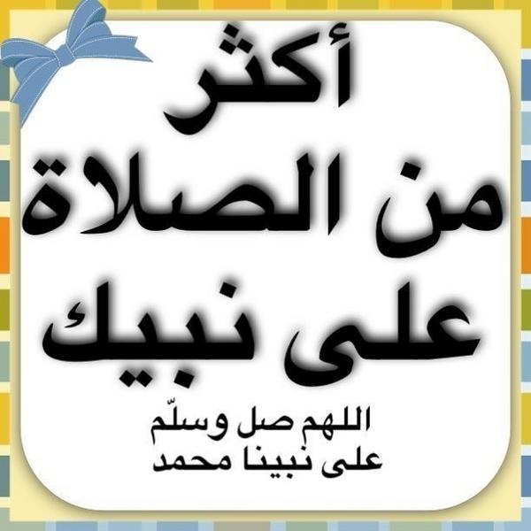 مسفر الاكلبي (@ahmd_mzzzo) on Twitter photo 