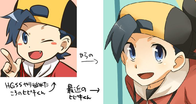 ヒビキのtwitterイラスト検索結果 古い順