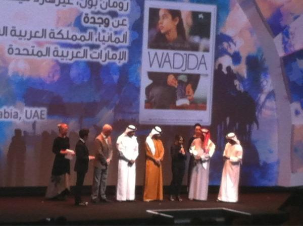 Queen_Maryoum's tweet photo. الفيلم السعودي #وجدة يفوز بجائزة افضل فيلم روائي طويل في مهرجان دبس السينمائي 
#Diff2012 http://t.co/AkzHNXwH http://t.co/cVubYK8Q