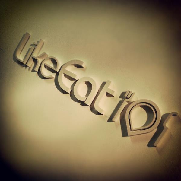 LikeEat's tweet image. likeeat !! הלוגו החדש במשרד (: