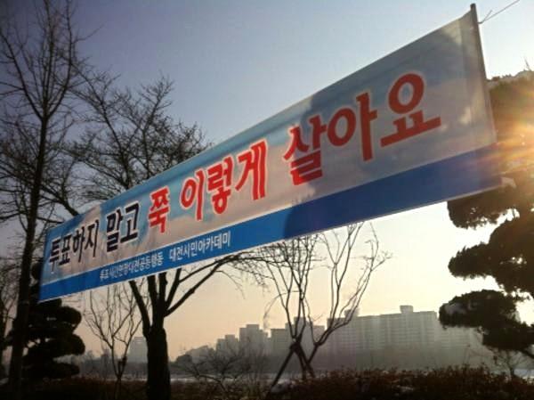 soloesc1029's tweet photo. http://t.co/GwiRvz4X