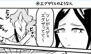 第1話公開!!

 チャラ柳の健康語録
 「オレ、一日に水2リッター飲むんで・・・」
http://t.co/FFYxSXi9 